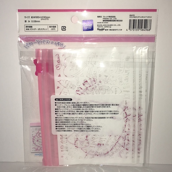 Hello Kitty Kitchen Hello Kitty Slider Bag Poshmark